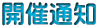 JÒʒm