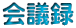 c^